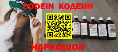 mdpv Гусь-Хрустальный