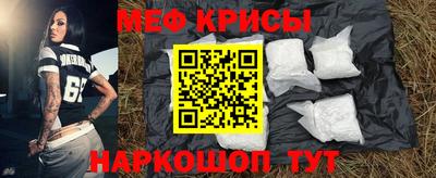 кокаин колумбия Гусиноозёрск