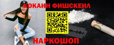 прущие крисы Гусев
