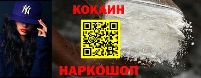 mdpv Гусь-Хрустальный