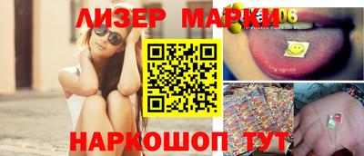 mdpv Гусь-Хрустальный