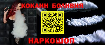 прущие крисы Гусев