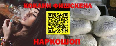 прущие крисы Гусев