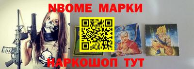 прущие крисы Гусев