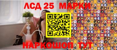 кокаин колумбия Гусиноозёрск