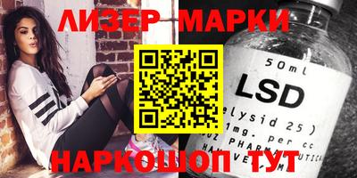 прущие крисы Гусев