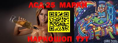 кокаин колумбия Гусиноозёрск