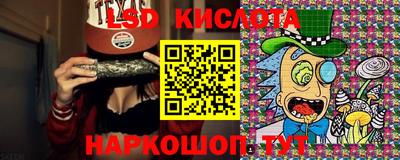 mdpv Гусь-Хрустальный