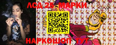 кокаин колумбия Гусиноозёрск