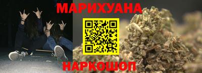 прущие крисы Гусев