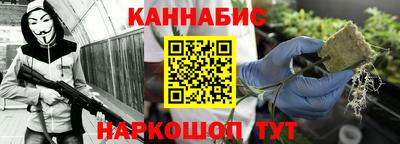 прущие крисы Гусев