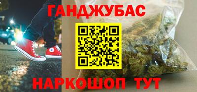 кокаин колумбия Гусиноозёрск