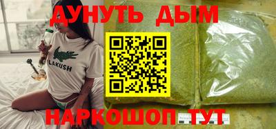 mdpv Гусь-Хрустальный
