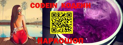 кокаин колумбия Гусиноозёрск