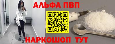 mdpv Гусь-Хрустальный