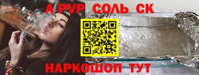 mdpv Гусь-Хрустальный