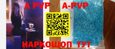 кокаин колумбия Гусиноозёрск