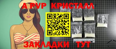 прущие крисы Гусев