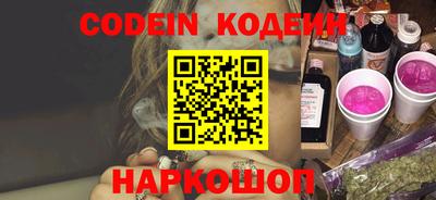 кокаин колумбия Гусиноозёрск