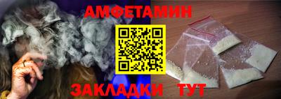 кокаин колумбия Гусиноозёрск