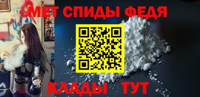 mdpv Гусь-Хрустальный