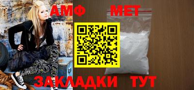 прущие крисы Гусев