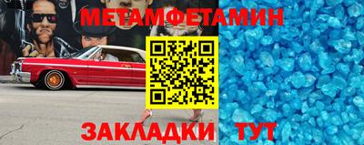 mdpv Гусь-Хрустальный