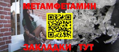 прущие крисы Гусев