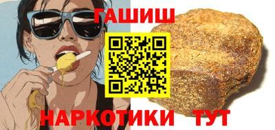mdpv Гусь-Хрустальный