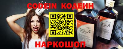 mdpv Гусь-Хрустальный