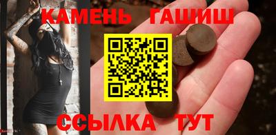 mdpv Гусь-Хрустальный