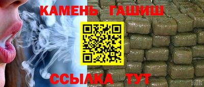 прущие крисы Гусев