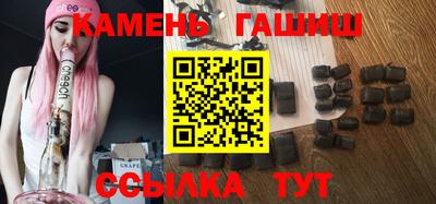 а пвп мука Чебаркуль
