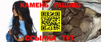 кокаин колумбия Гусиноозёрск