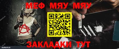 прущие крисы Гусев