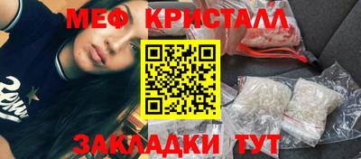 кокаин колумбия Гусиноозёрск