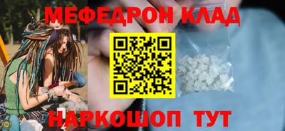 скорость Чапаевск