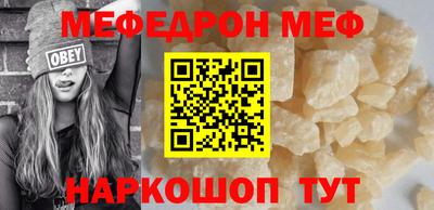 прущие крисы Гусев