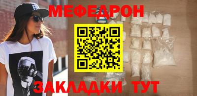 mdpv Гусь-Хрустальный