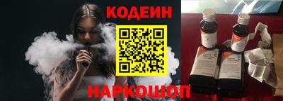 кокаин колумбия Гусиноозёрск