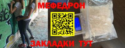 кокаин колумбия Гусиноозёрск